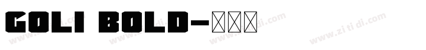 Goli Bold字体转换